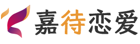山西沂州恋爱咨询